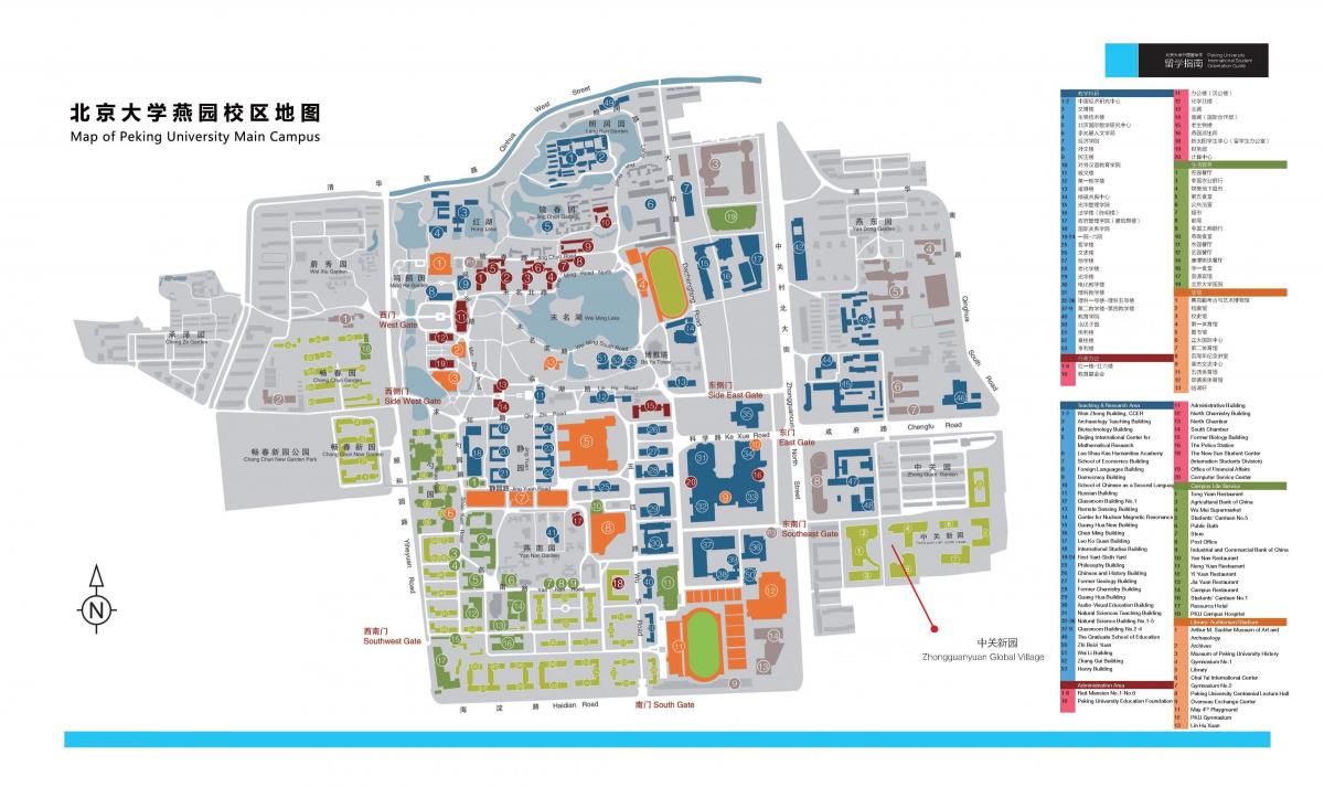 A universidade de pequim mapa do campus.