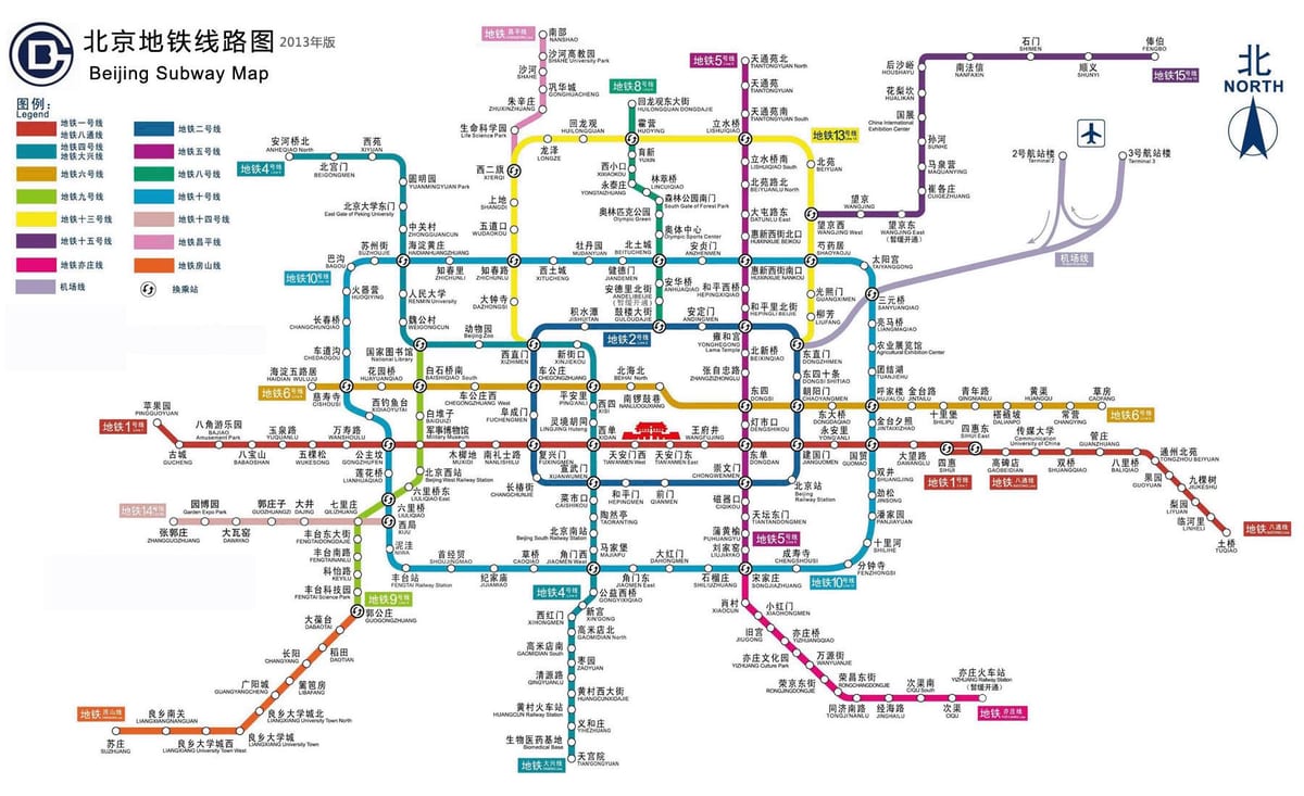 Pequim estação de metro mapa