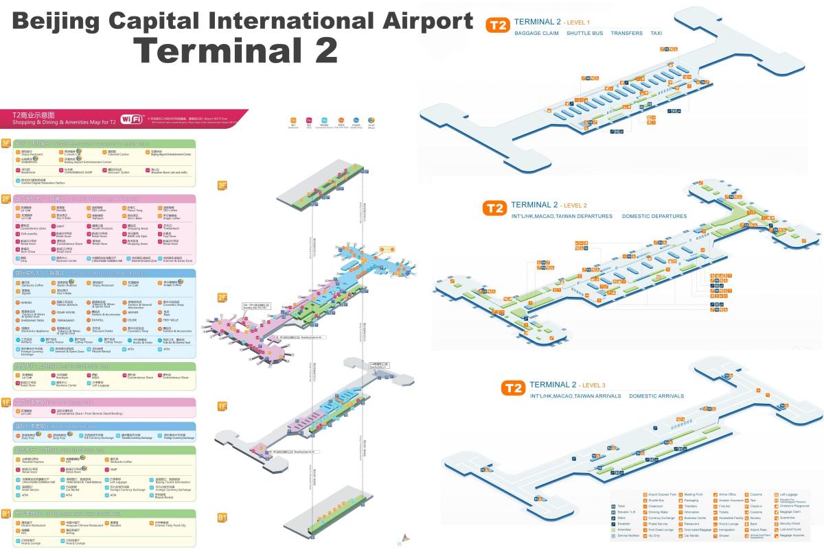 Beijing airport terminal 2 mapa
