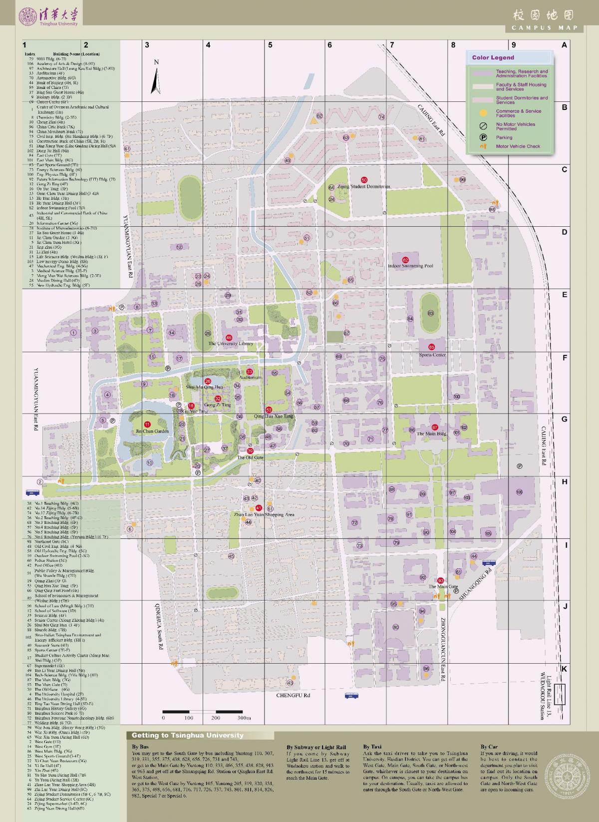 de tsinghua, mapa do campus.