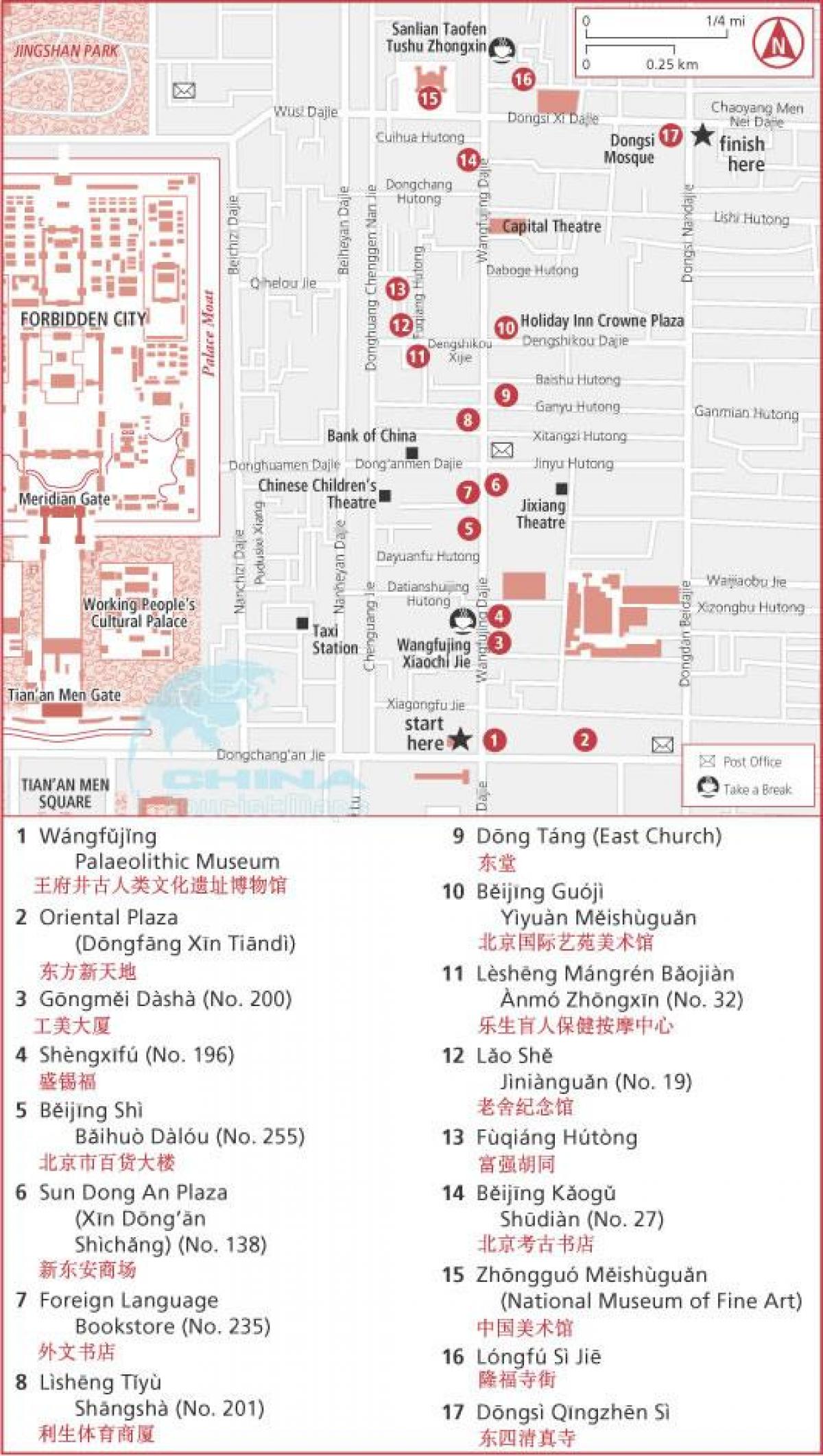 rua wangfujing mapa