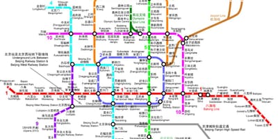 Pequim mapa do metrô de 2016