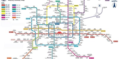 Pequim estação de metro mapa
